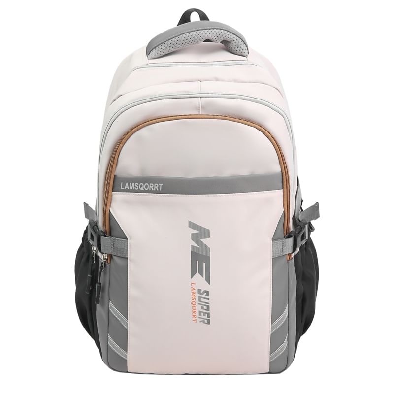 Buckled Backpack Lettering