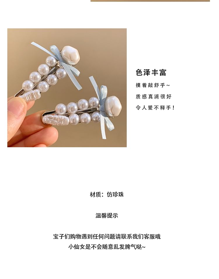 Set Pearl Clip / Hair Faux