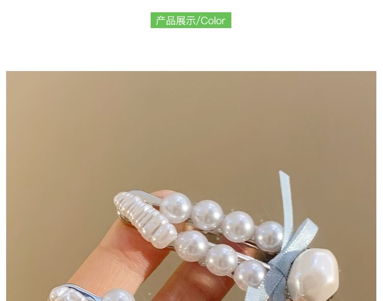 Set Pearl Clip / Hair Faux