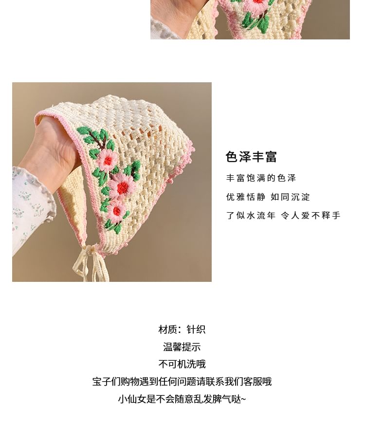 Floral Head Band Knit