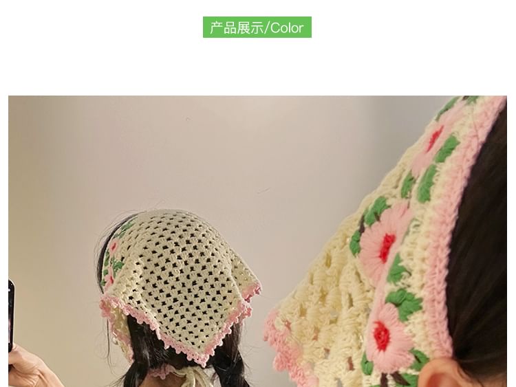 Floral Head Band Knit