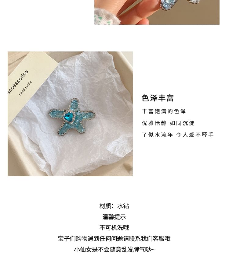 Hair Set Clip Starfish /