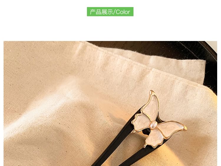 Stick Butterfly Hair