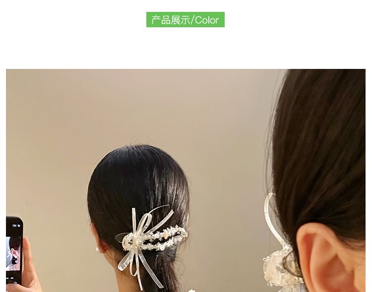 Bow Hair Faux Pearl Clip