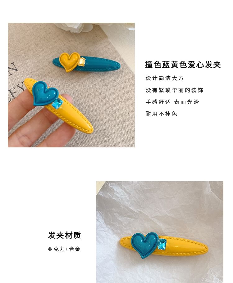 Set Heart / Hair Clip