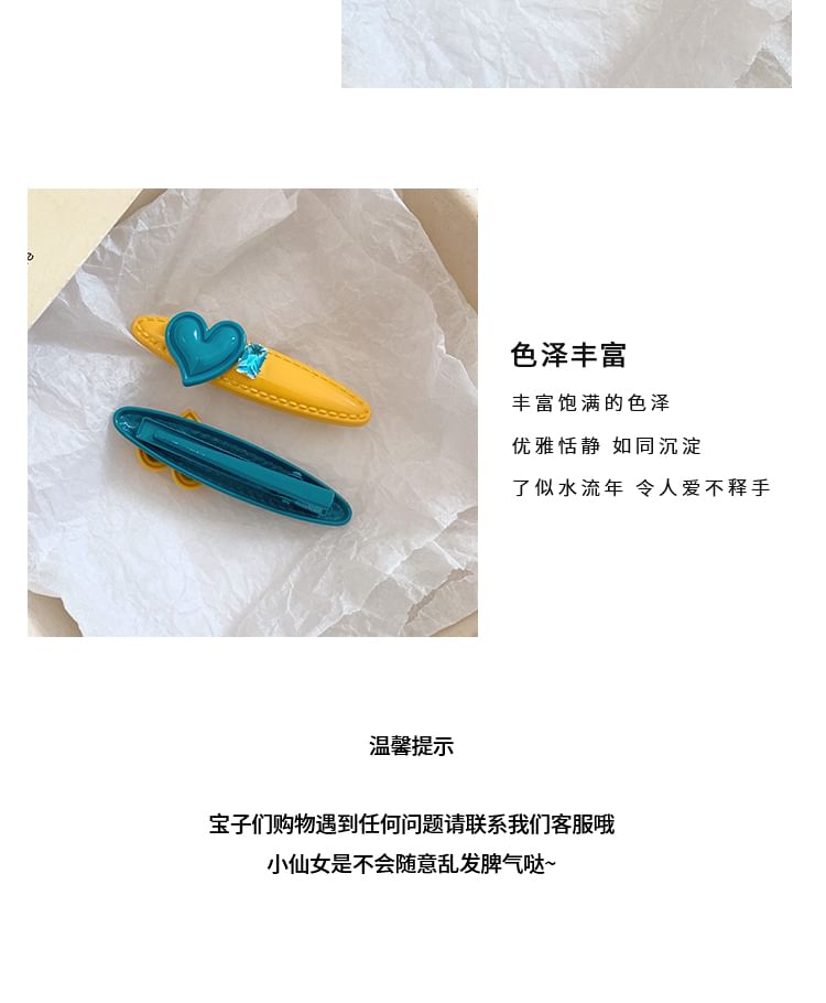 Set Heart / Hair Clip