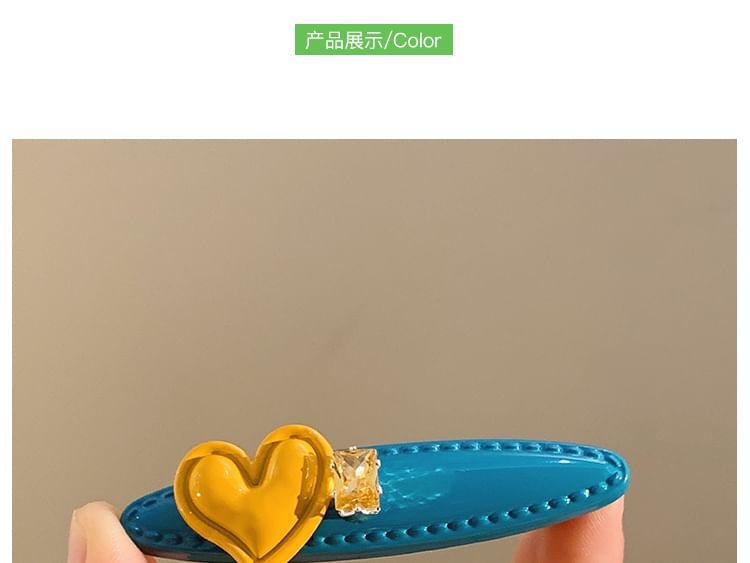 Set Heart / Hair Clip