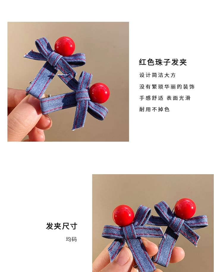 Hair Denim Bow Clip Set
