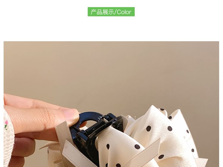 Bow Dotted Hair Claw