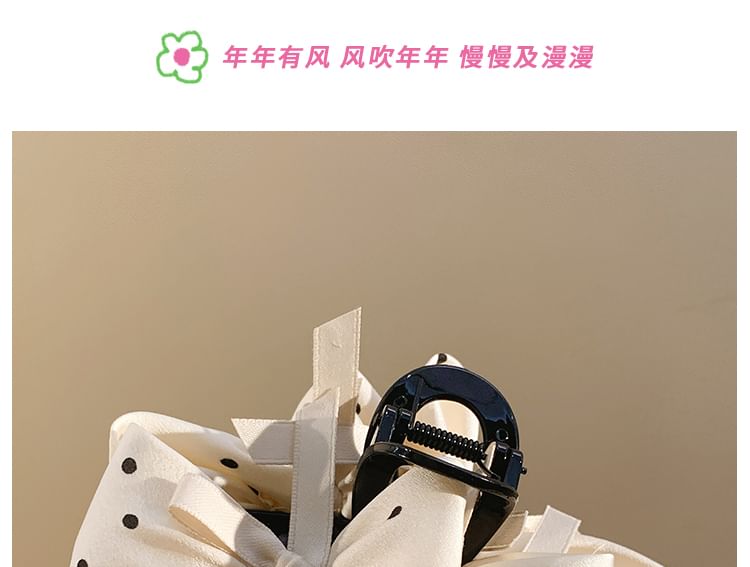 Bow Dotted Hair Claw