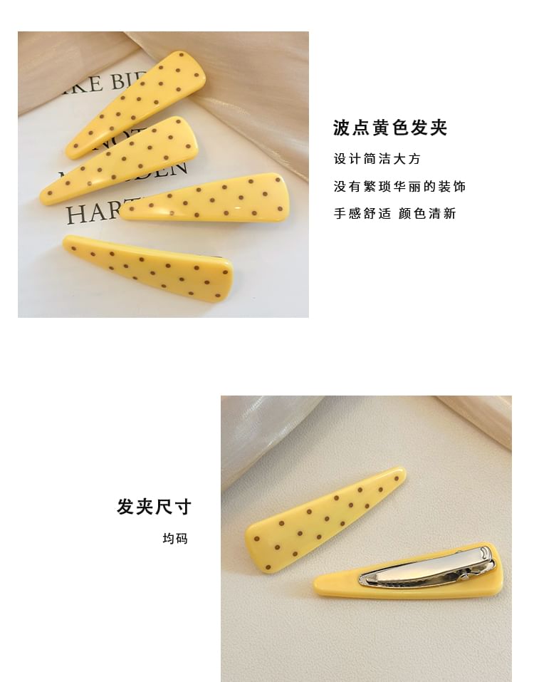 Clip / Hair Dotted Set