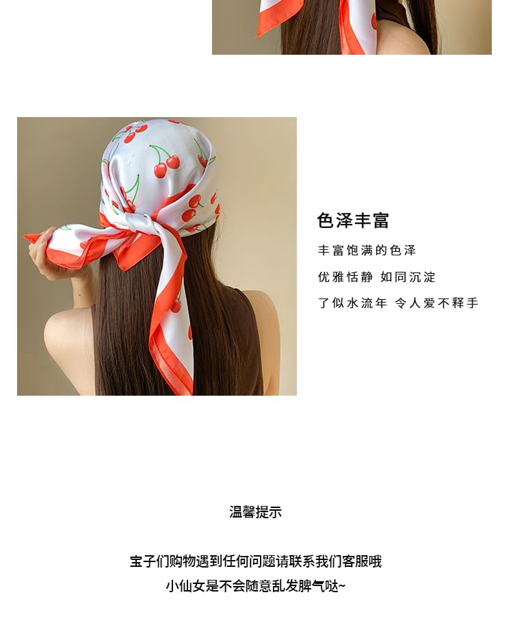 Print Band Cherry Head