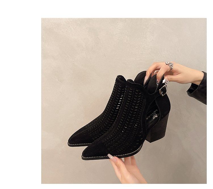 D'Orsay Block Boots Heel Short