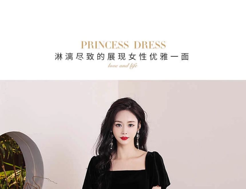 Puff-Sleeve Gown A-Line Evening Panel Square Neck Mesh