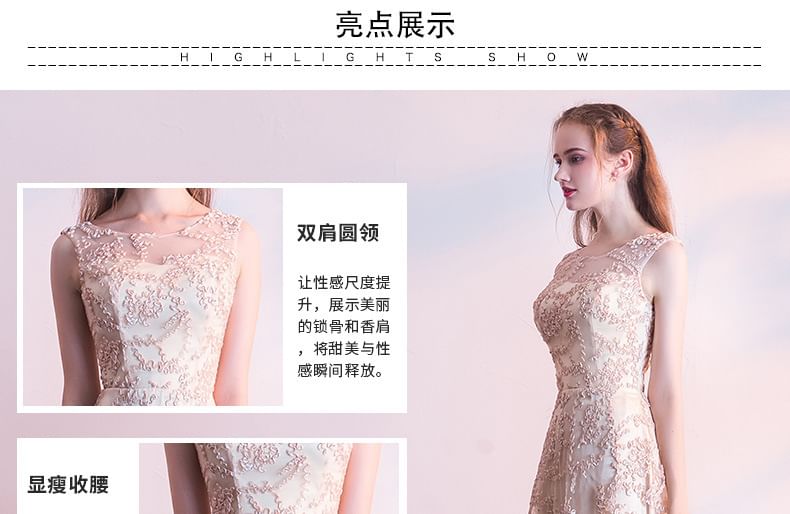 Neck A-Line Crew / Gown Embroidered Mesh Sleeveless 3/4-Sleeve Evening