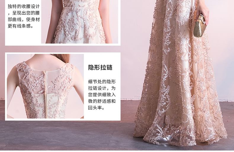 Neck A-Line Crew / Gown Embroidered Mesh Sleeveless 3/4-Sleeve Evening