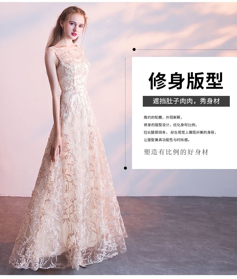 Neck A-Line Crew / Gown Embroidered Mesh Sleeveless 3/4-Sleeve Evening