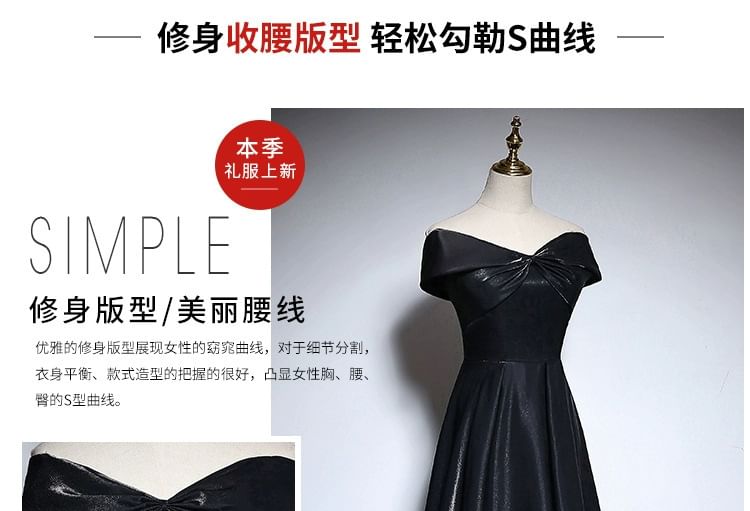 Satin A-Line Evening Gown Off-Shoulder Plain