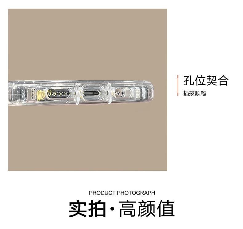 Phone Floral Case Mirrored