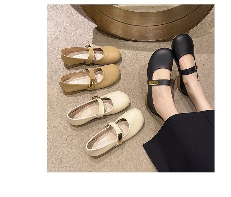 Jane Leather Shoes Faux Mary