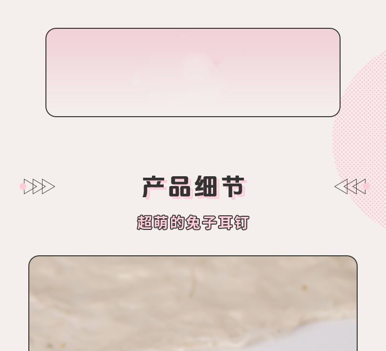 of Ear Rabbit Stud Rhinestone 3: Set