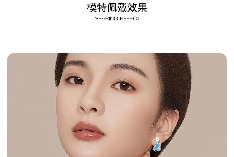 Asymmetrical Earring Faux Drop Glitter Pearl