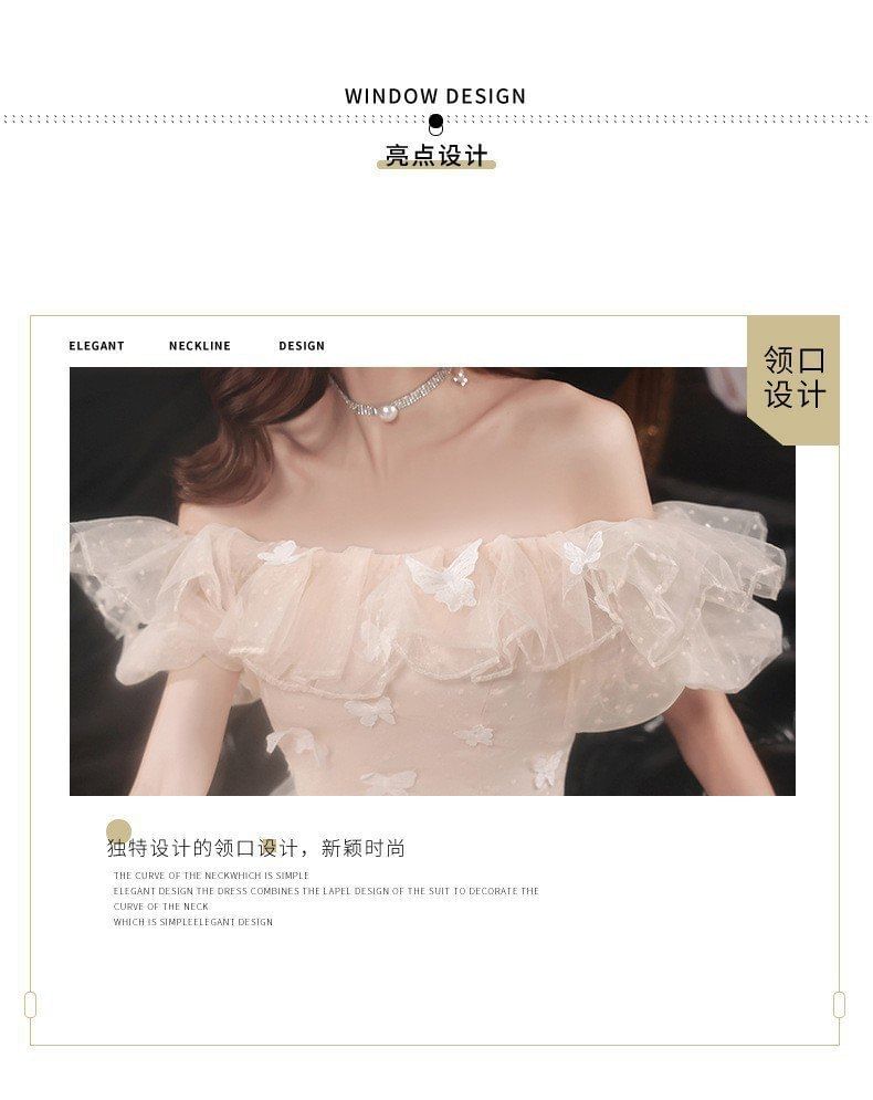 A-Line Plain Evening Bow Designs) Shoulder (Various Detail Off Gown