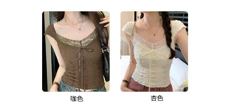 Top Lace V-Neck Cap-Sleeve Crop