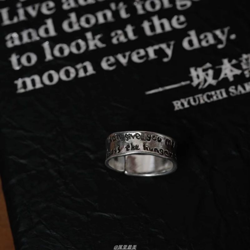Lettering Open Alloy Ring Irregular