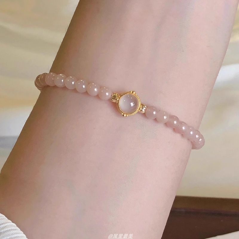 Gemstone Faux Bracelet Bead Moonstone