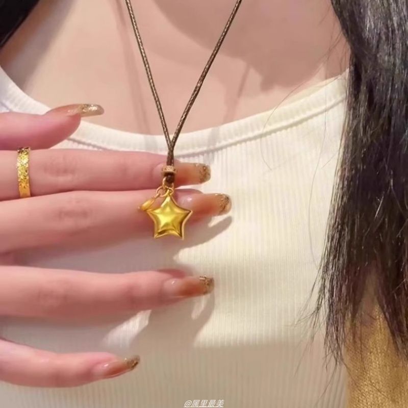 Choker Brushed Pendant Star Alloy Cord