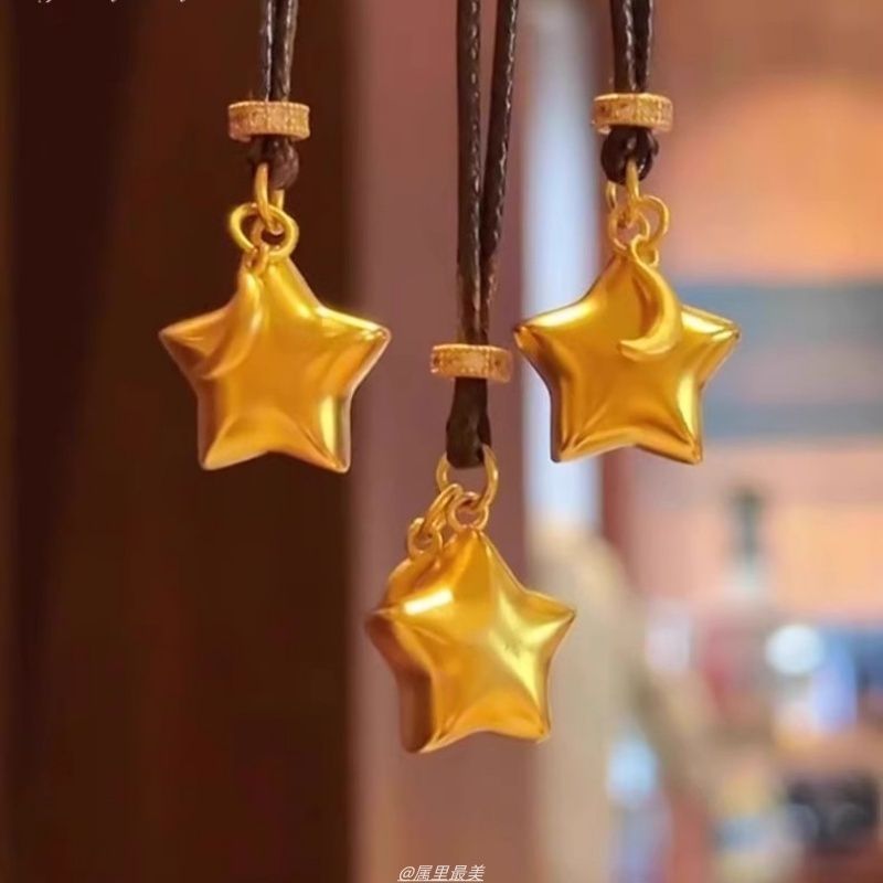 Choker Brushed Pendant Star Alloy Cord