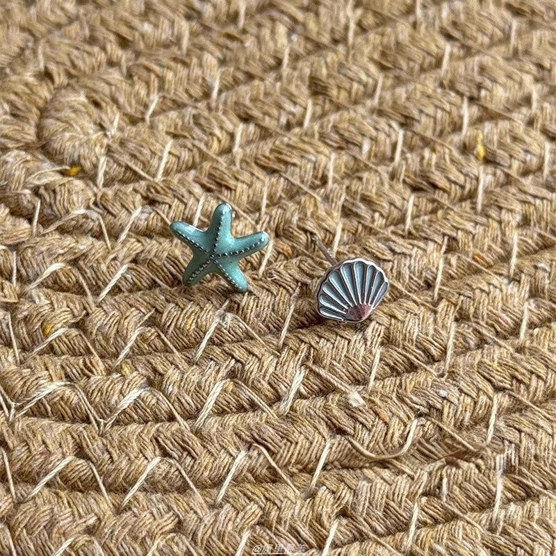 Stud Alloy Asymmetrical Starfish Earring
