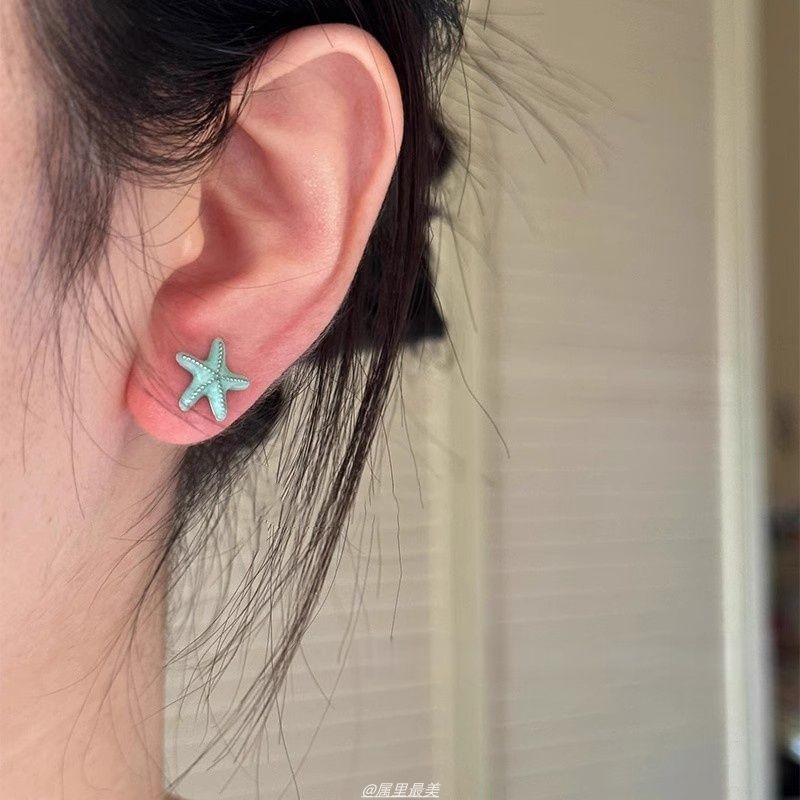 Stud Alloy Asymmetrical Starfish Earring