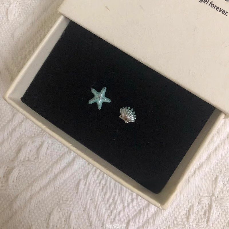 Stud Alloy Asymmetrical Starfish Earring