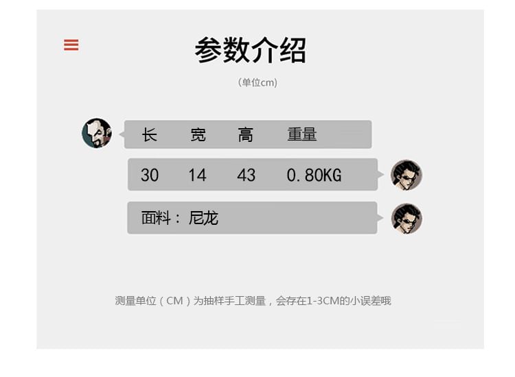 Backpack Drawstring Buckled Plain Unisex Nylon