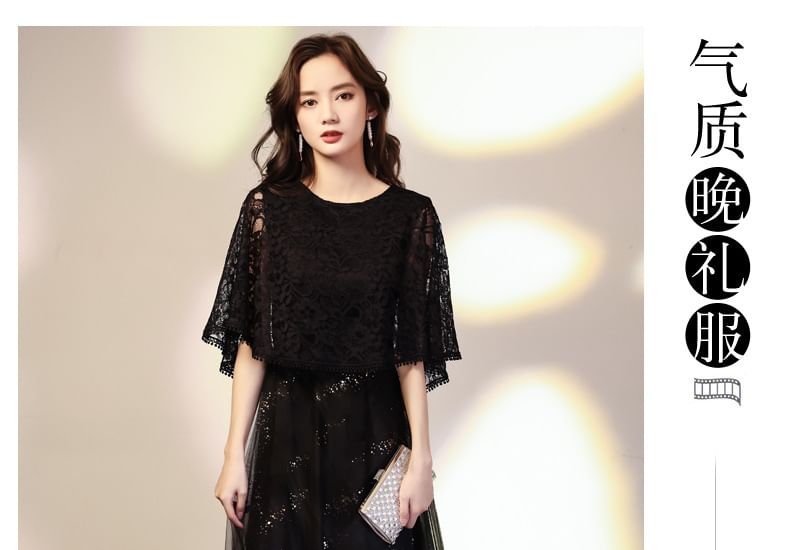 Lace Neck Panel A-Line Sequin Round Gown Sleeve Plain Mesh Cape Evening