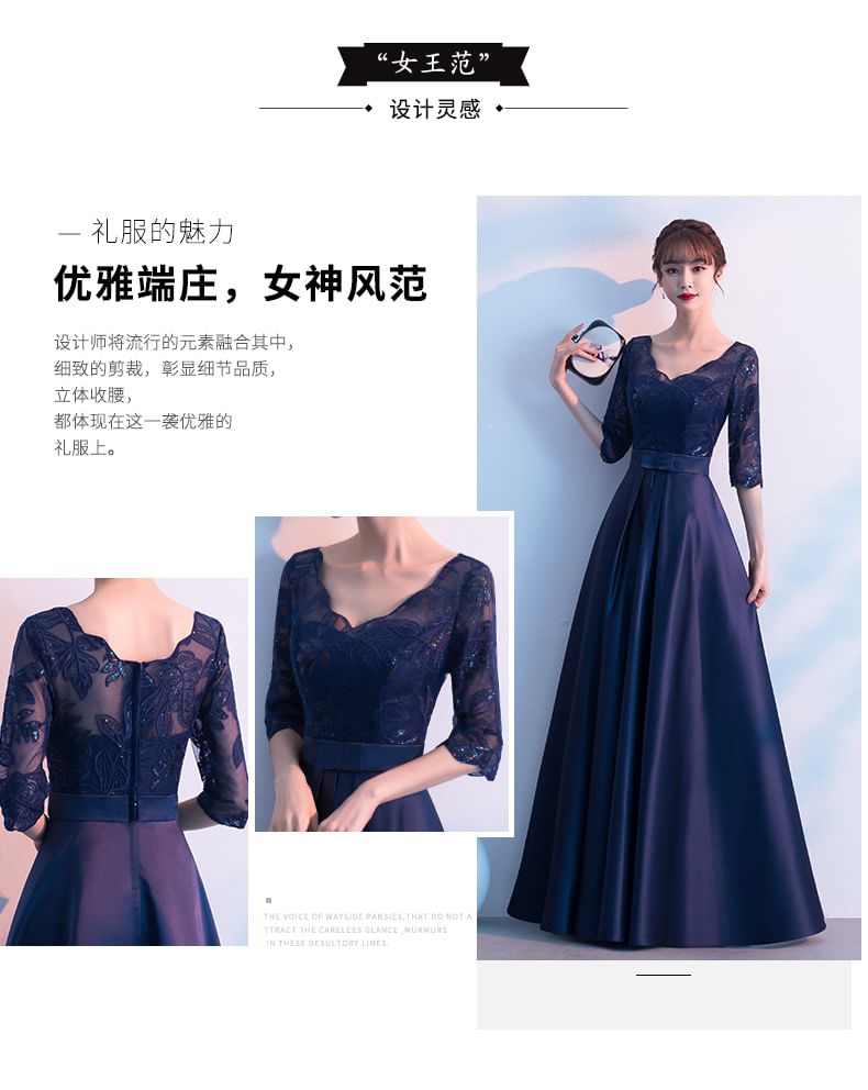 Panel Sleeve Elbow Bow Evening Gown Plain V-Neck A-Line Lace Satin