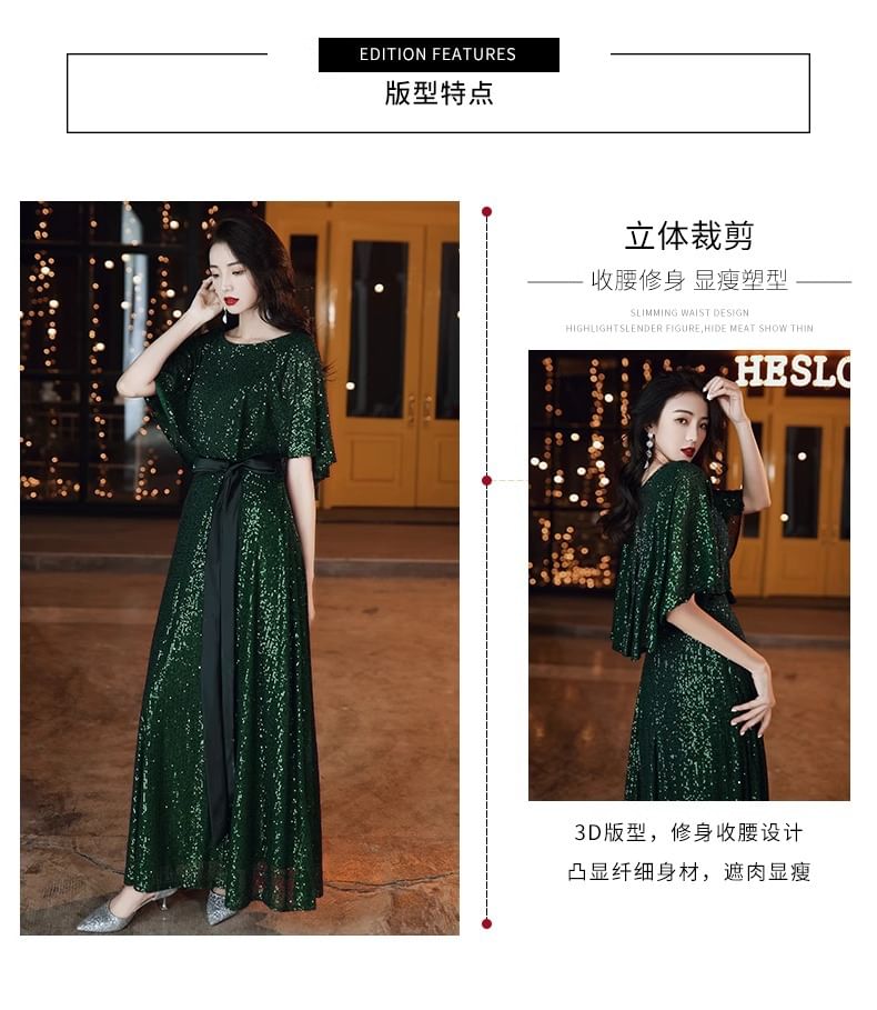 Gown Evening Round Neck A-Line Glitter Elbow-Sleeve