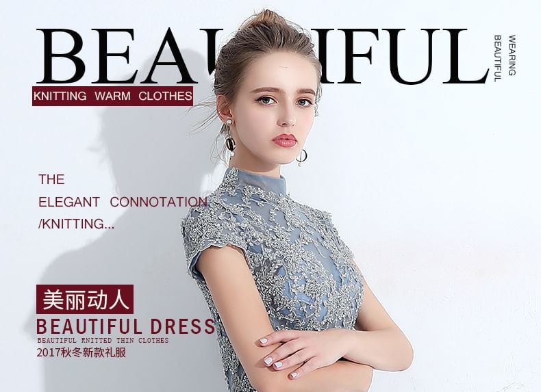 Gown Mock Panel Short-Sleeve Dress / Cocktail Evening Lace Neck