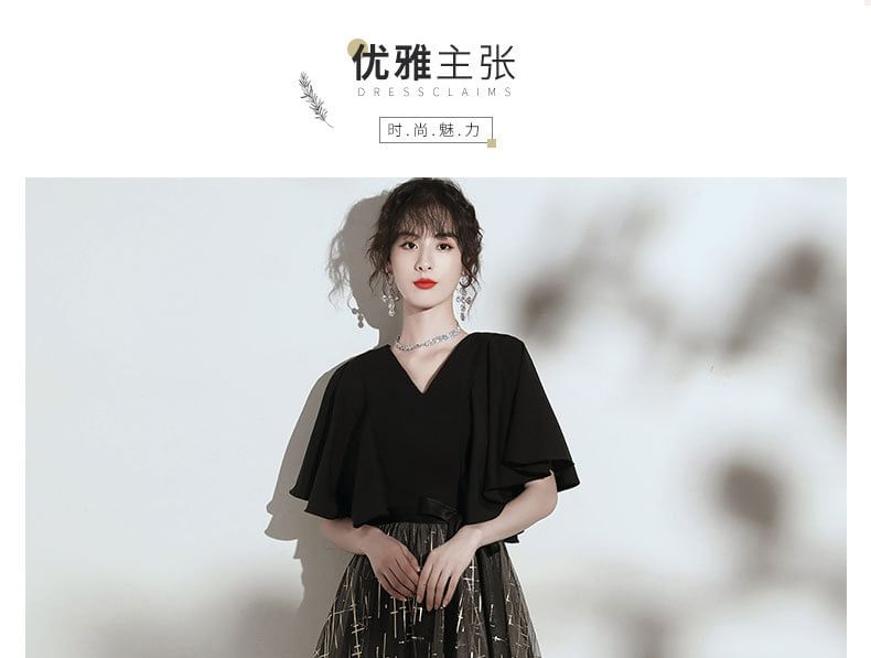 Evening (Various V-Neck Short-Sleeve Glitter Gown Designs) Gradient