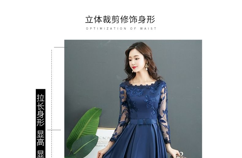 Lace Round Long-Sleeve Gown Neck Panel Evening
