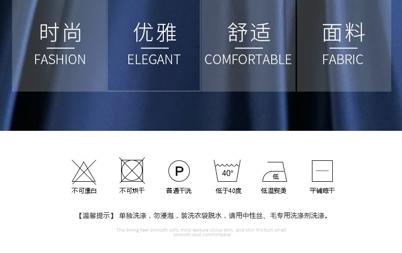 Lace Round Long-Sleeve Gown Neck Panel Evening