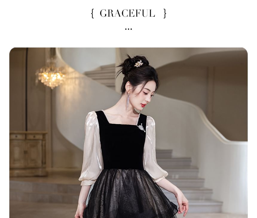 Panel A-Line Pearl Overlay Square Gown Trim (Various Jacquard Mesh Neck Faux Designs) Evening