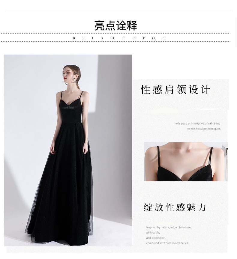 A-Line V-Neck Gown Spaghetti Evening Plain Strap