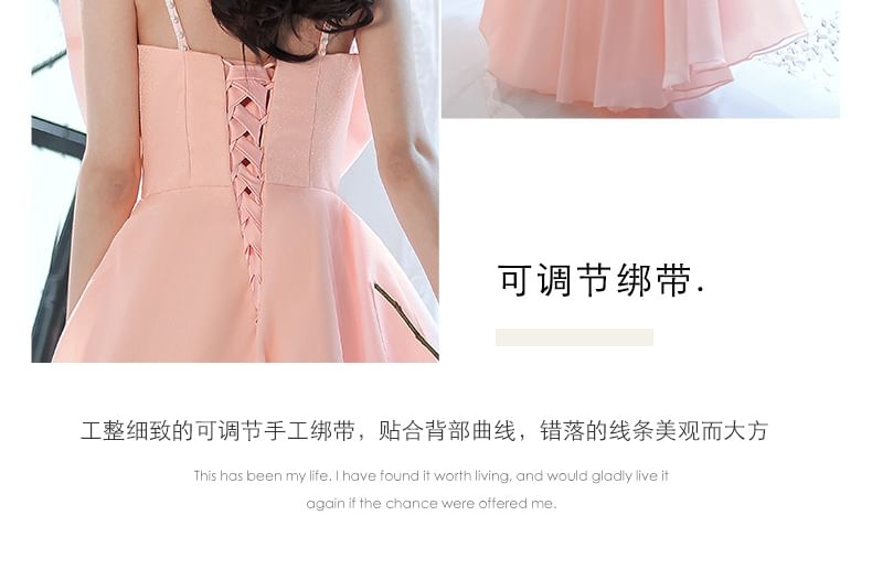 Gown A-Line Evening Plain Sleeveless Front Bow
