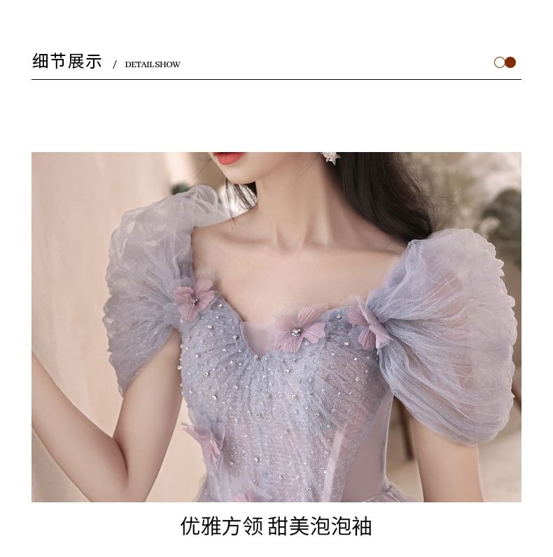 A-Line Gown Short-Sleeve Evening Mesh