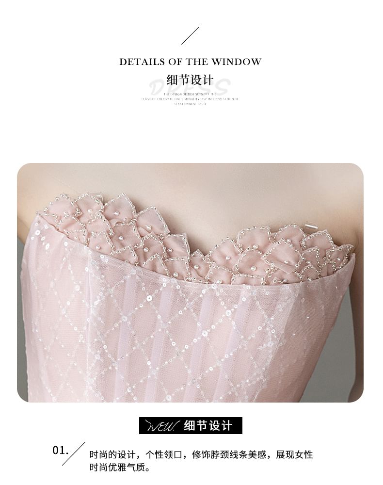 Strapless Evening Gown A-Line Lace