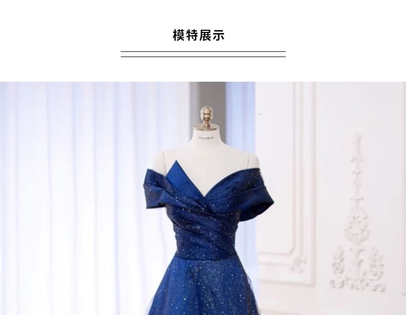 Glitter Plain Off Ruched A-Line Gown Short Shoulder Evening Mesh Sleeve