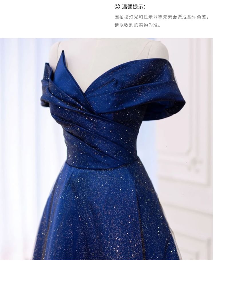 Glitter Plain Off Ruched A-Line Gown Short Shoulder Evening Mesh Sleeve